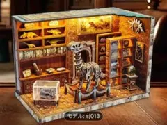 DIY ミニハウスキット3D木製パズル 恐竜研究所 ダイナソー ラボ 大人向け