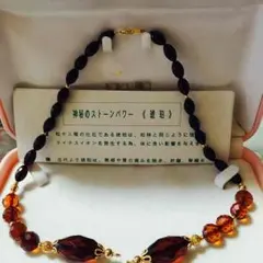 K18金の琥珀ネックレス