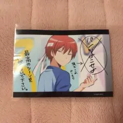 暗殺教室　複製原画　ジャンプ当選品　松井優正サイン入り 暗殺教室 複製原画 ジャンプ当選品 松井優正サイン入り - メルカリ
