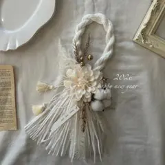 Item thumbnail for item b5236fbe-8de6-4495-9d0e-82eb5e7aa3d5