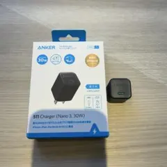 ANKER 511 Charger (Nano 3, 30W)