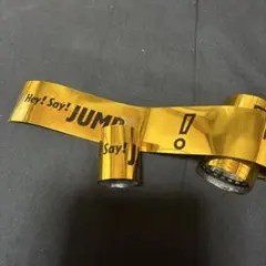 2026年最新】HeysayJUMP 銀テープの人気アイテム - メルカリ