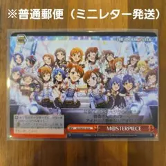 【ヴァイスシュヴァルツ】 ノーマルカード　M＠STERPIECE　ミリシタ