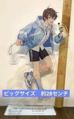 2026年最新】NUカーニバル ガル アクリルスタンドの人気アイテム