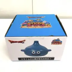 ドラゴンクエスト 一番くじ・A賞 土鍋（スライム）・E賞 ドット箸置き