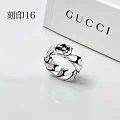 極美品 グッチ GUCCI 925 キャット リング 指輪 シルバー ON562 - メルカリ