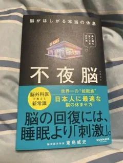 Item thumbnail for item 93b72781-c50d-4979-aa42-6a124516a98a