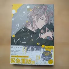 ◆Ariel様専用①