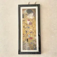 グスタフ クリムト 接吻 額付き絵画 50×60 黄金ラメ特殊印刷 壁掛け