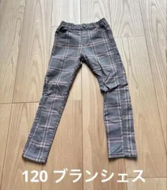 120 ブランシェス　チェック　グレー　男児