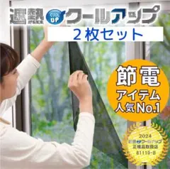 Item thumbnail for item 7e107d91-a995-4bf4-8a98-0f8b59c32efb