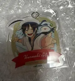 妖はじ 安倍晴明 原作絵 マリン 缶バッジ 新品未使用 妖はじ 安倍晴明 原作絵 マリン 缶バッジ 新品未使用 Amazon.co