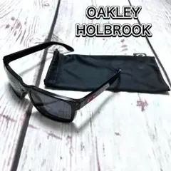 【美品】OAKLEY HOLBROOK オークリー ホルブルック 偏光サングラス