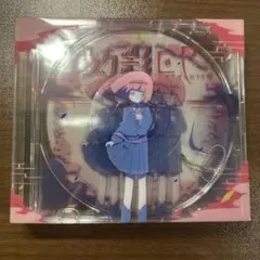 2025年最新】はるまきごはんの人気アイテム - メルカリ