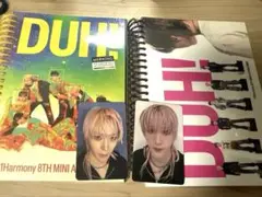 P1Harmony DUH! アルバム 未開封2セット + ソウル トレカ