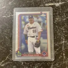 村上宗隆2025 topps NPB chrome インサート ヤクルト - メルカリ