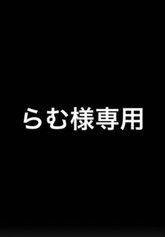 らむ様専用⭐︎ 新品未使用⭐︎ コロンビア　リバーシブルボアジャケット　M ブラック