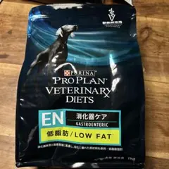 2025年最新】ピュリナプロプラン消化ケア低脂肪の人気アイテム - メルカリ