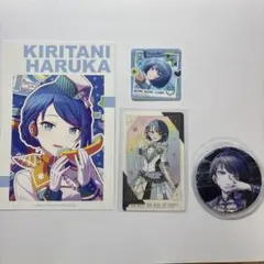 2026年最新】桐谷遥 缶バッジ 特典の人気アイテム - メルカリ