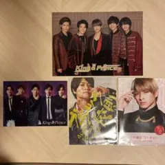 King & Prince ファイル＆クリアポスター