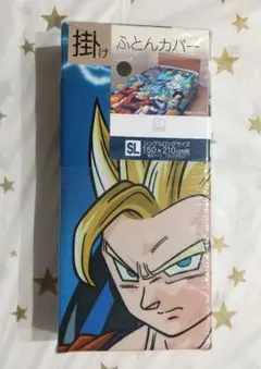 新品 掛けふとんカバー 掛け布団カバー 寝具 ドラゴンボール 悟空