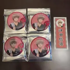 銀魂★極楽湯★温泉★ 비매품 ★特典★限定★ステッカー★缶バッジ★沖田総悟