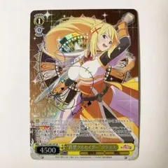 ヴァイスシュヴァルツ このすば 鉄壁クルセイダー ダクネス SP 虹サイン メルカリ