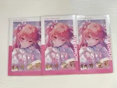 バラ売り可】プロセカ エピカ 27b 桃井愛莉 (特訓後) 11枚 - メルカリ