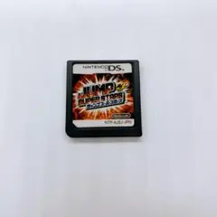 【DS】ジャンプスーパースターズ