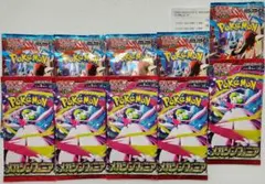 【未サーチ品】ポケモンカードメガブレイブ,シンフォニアの2種計10パック