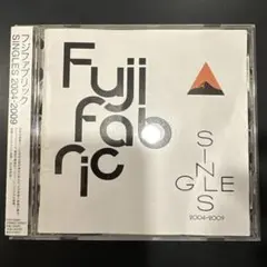 2025年最新】フジファブリック CDの人気アイテム - メルカリ