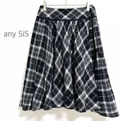 エニィスィス　膝丈　フレアスカート　チェック柄　ラメ入り　ウール100%