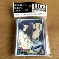 もっとTo LOVEる 西蓮寺春菜 スリーブ 未開封のサムネイル