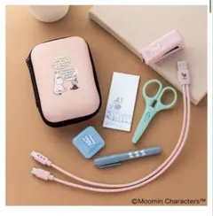 Moomin ムーミン マルチケース 文房具セットのサムネイル