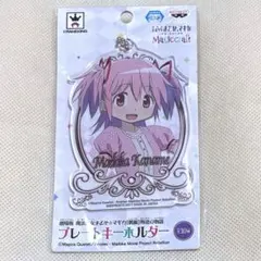 8cmダイヤモンドカット 推し色5色セット まどマギプライズ台座