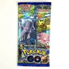 ポケモンカードゲーム ポケモンGO BOX 新品未開封 シュリンク付き 1BOX ポケモンカードゲーム 新品未開封 Pokmon GO BOX ソード＆シールド