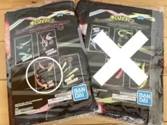 ヒロアカ　タオル　①