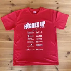 岩手ビッグブルズ特別Tシャツ(非売品) 2025年最新】岩手ビッグブルズの人気アイテム - メルカリ