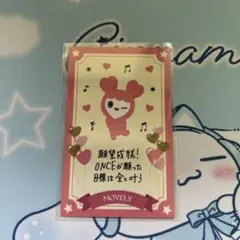twiceハイタッチ券モモ 2026年最新】twice ハイタッチ券 モモの人気アイテム - メルカリ