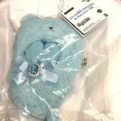 ちびぐるみ専用 きらきらくまさん おくるみショルダー 水色 ぬい服