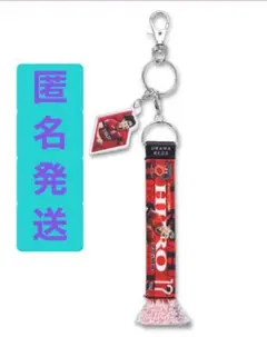 浦和レッズ 小森飛絢 マッチデータオマフキーホルダー