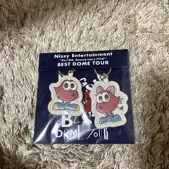 Nissy ペアキーホルダー BEST DOME TOUR