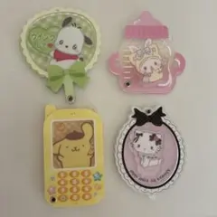 サンリオアクリルチャーム　4点セット