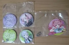 プロセカ セガラッキーくじ まとめ売り