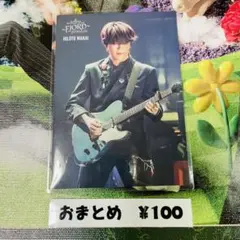 Mrs. GREEN APPLE FJORD 若井滉斗 006 - メルカリ