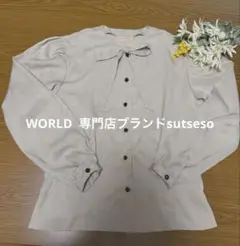 美品　sút/seso ライトグレー バルーンスリーブシャツ