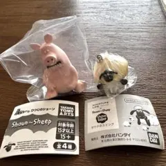 肩ズンFig. ひつじのショーン　ガチャガチャ　いたずらブタ　サウナのスイング