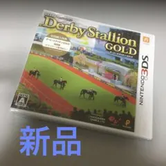 ダービースタリオンGOLD