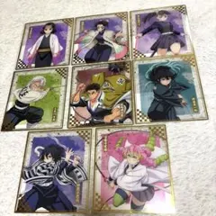 Item thumbnail for item a69d2876-aec0-4596-880d-450020ff8980