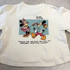 ディズニー　ミッキー　ミニー　裏起毛トレーナ 110cm